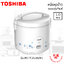 หม้อหุงข้าว Toshiba 1.0 ลิตร ระบบอุ่นทิพย์ รุ่น RC-T10JH(W)