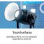 Nanlite FS-200 200W Daylight LED Fill Light ไฟสตูดิโอคุณภาพสูง รับประกันศูนย์ไทย