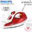 เตารีดไอน้ำ Featherlight Plus PHILIPS รุ่น GC1426/40