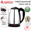 กาต้มน้ำ 1.8 ลิตร Hanabishi รุ่น HMK-6209 (1500W)