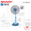 พัดลมสไลด์ Sharp 16" รุ่น PJ-SL164