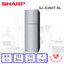 ตู้เย็น Sharp 2 ประตู 8.9 คิว Inverter รุ่น SJ-X260TC-SL