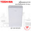 เครื่องฟอกอากาศ (ห้องขนาด 24 ตร.ม.) Toshiba รุ่น CAF-H20(W)