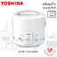 หม้อหุงข้าว Toshiba 1.0 ลิตร ระบบอุ่นทิพย์ รุ่น RC-T10JH(W)