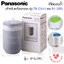 ไส้กรองน้ำ รุ่น P-6JRC ยี่ห้อ Panasonic สำหรับเครื่องกรองรุ่น TK-CS10 และ รุ่น PJ-3RF
