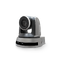 กล้องวีดีโอ PTZ Lumens VC-A52S