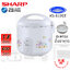 หม้อหุงข้าว Sharp 1.8 ลิตร อุ่นทิพย์ เคลือบเทปลอน รุ่น KS-R19ST