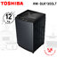 เครื่องซักผ้า Toshiba ฝาบน 12 กก. รุ่น AW-DUK1300LT