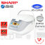 หม้อหุงข้าว Sharp 1.8 ลิตร Digital รุ่น KS-COM18