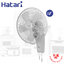 พัดลมอุตสาหกรรม Hatari 18" ติดผนัง รุ่น IW18M1