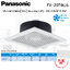 พัดลมดูดอากาศ แบบฝังฝ้า Panasonic ปริมาณลม 520 ลบ.ม./ชม. รุ่น FV-20TGU6