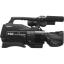 กล้องวีดีโอ Sony HXR-MC2500 Shoulder Mount AVCHD Camcorder