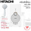 HITACHI เครื่องทำน้ำอุ่น 4,800w รุ่น HES-48G