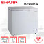 ตู้แช่แข็ง Sharp 6.7 คิว รุ่น SJ-CX200T-W