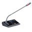 RAZR รุ่น TC-50C Chairman Unit with Mic and Cable ไมค์ห้องประชุม