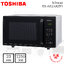 ไมโครเวฟ Toshiba 23 ลิตร รุ่น ER-SS23(K)TH