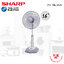 พัดลมสไลด์ Sharp 16" รุ่น PJ-SL164