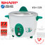 หม้อหุงข้าว Sharp 2.8 ลิตร รุ่น KSH-D28