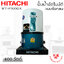 ปั้มน้ำอัตโนมัติ Hitachi 400 วัตต์ รุ่น WT-P400GX