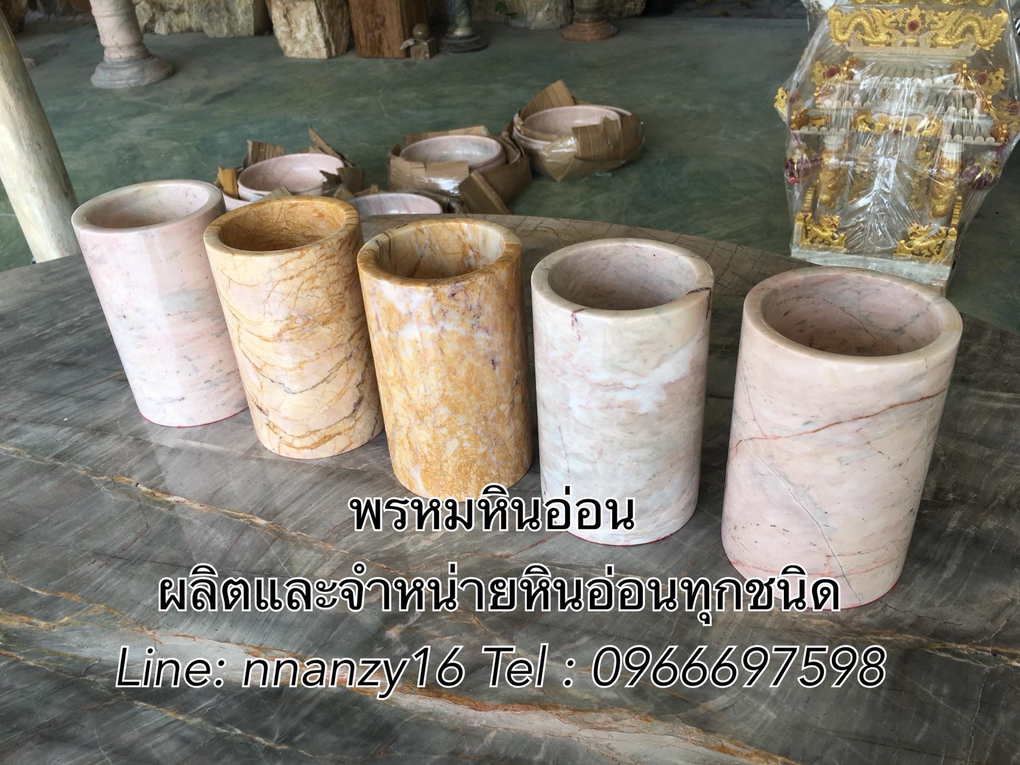 แจกันทรงกระบอกหินอ่อน