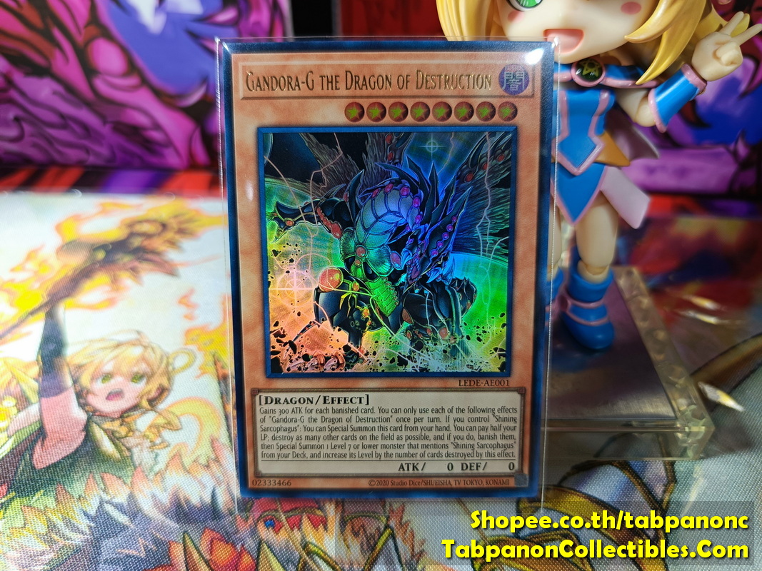 LEDE-AE001 "Gandora-G the Dragon of Destruction" - Ultra Rare
