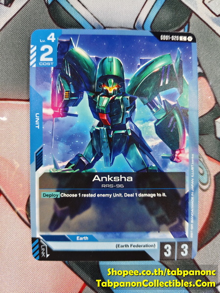 Gundam Card Game Eng GD01-020 Anksha