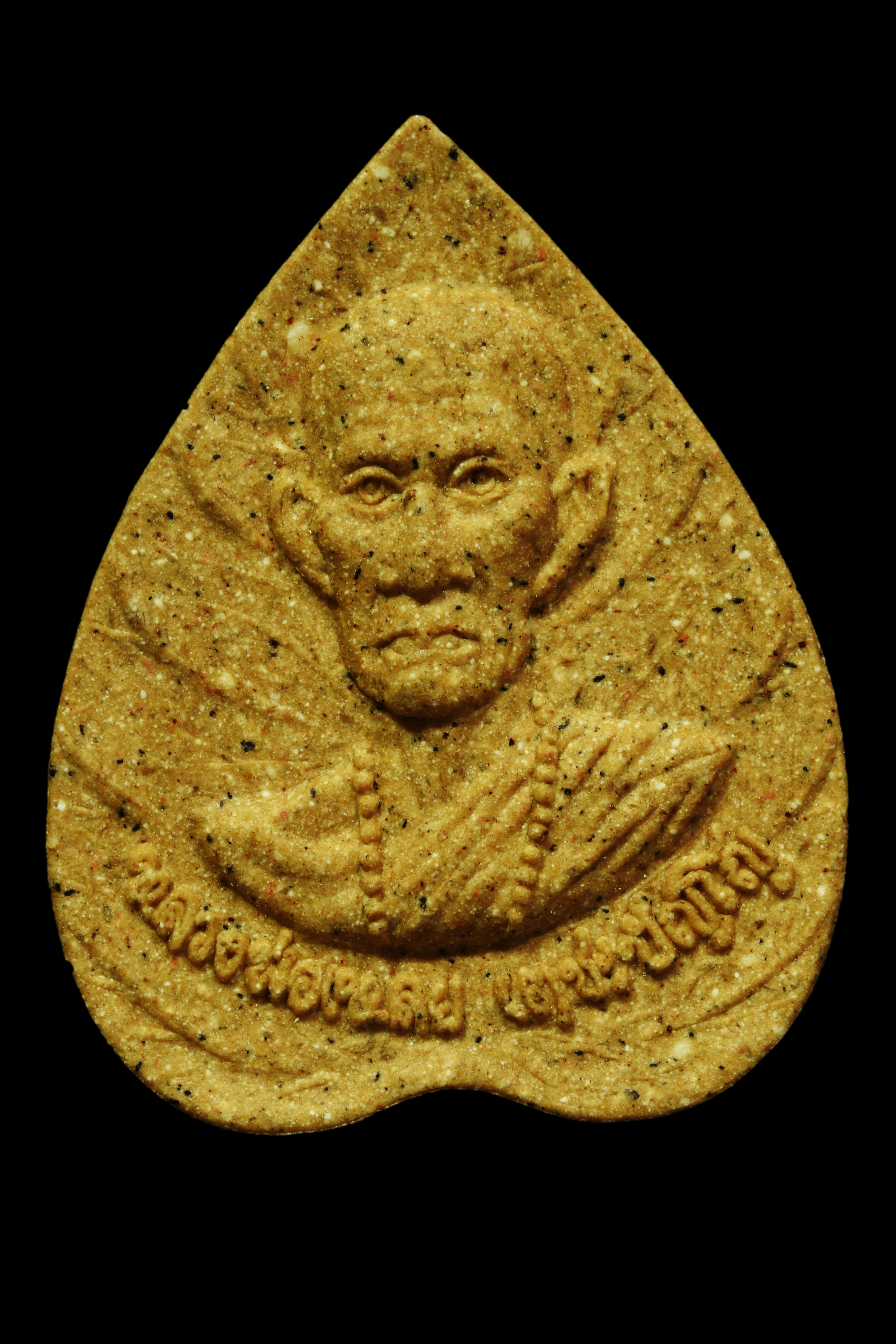 พระผงใบโพธิ์ รุ่นเสาร์ ๕ (เข็มหัก) หลวงพ่อเหลย เตชะปัญโญ