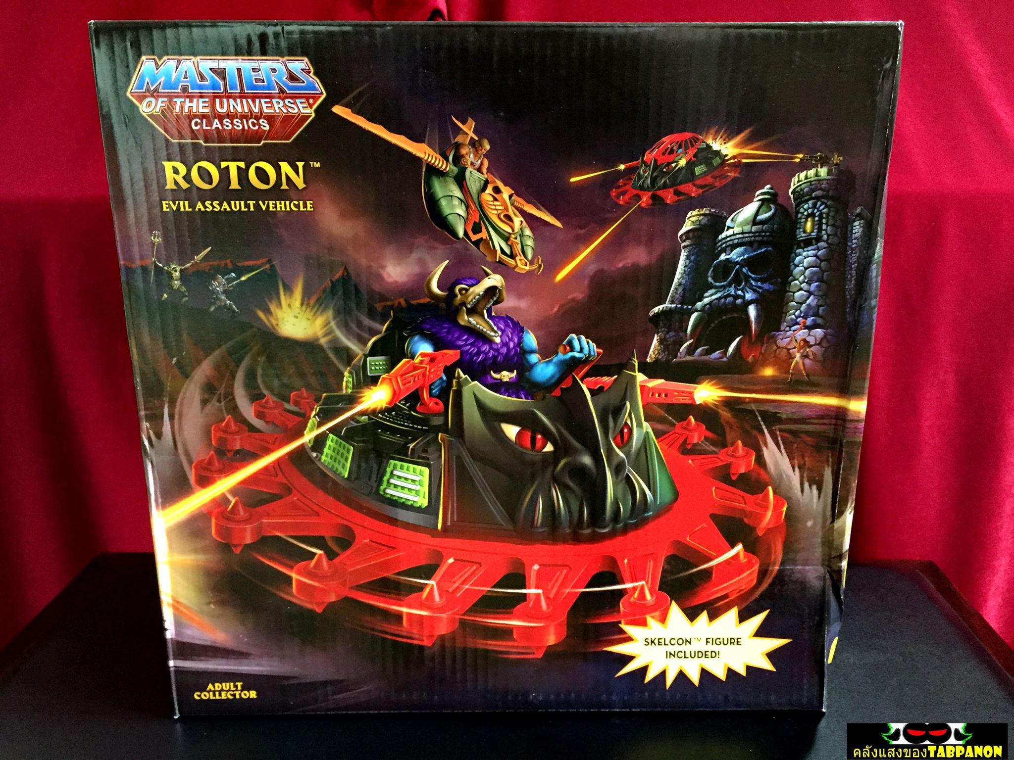 [2016.12] Mattel Masters of The Universe Classics Roton with Skelcon