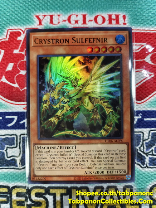 CR06-AE080 Crystron Sulfefnir - Ultra Rare