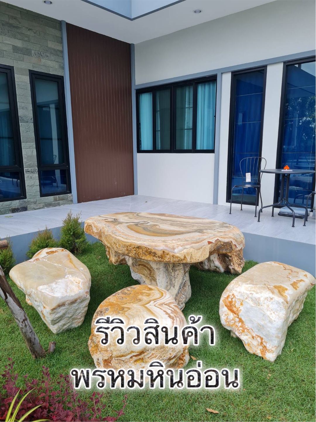 โต๊ะหินอ่อนธรรมชาติสีน้ำผึ้ง