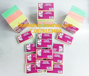 โฟมขัดเท้า Pumice Stone by beelleshop
