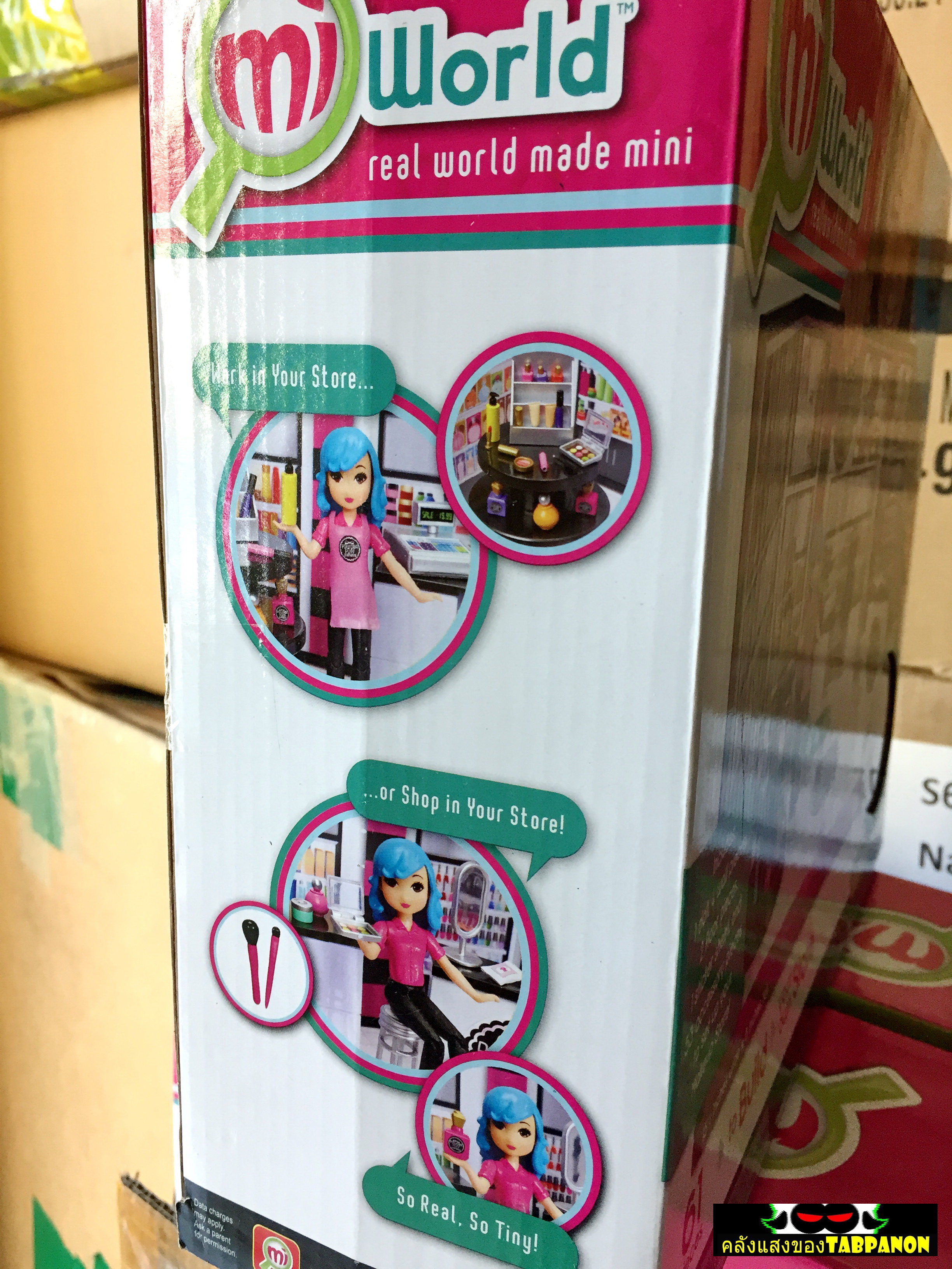 [2014.03] Jakks Pacific miWorld PowderPuff Cosmetics Makeup Store