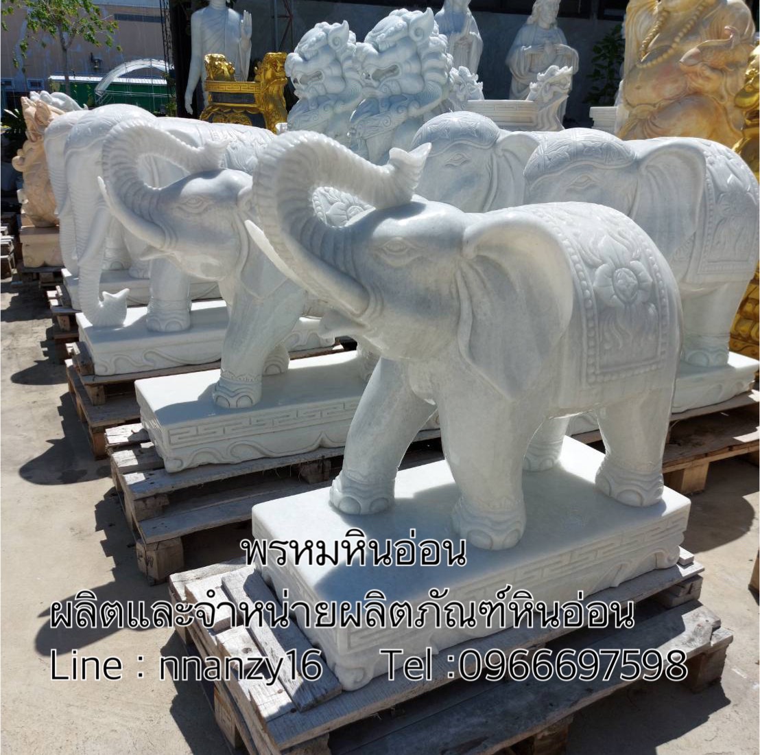 ช้างหินอ่อน80ซม