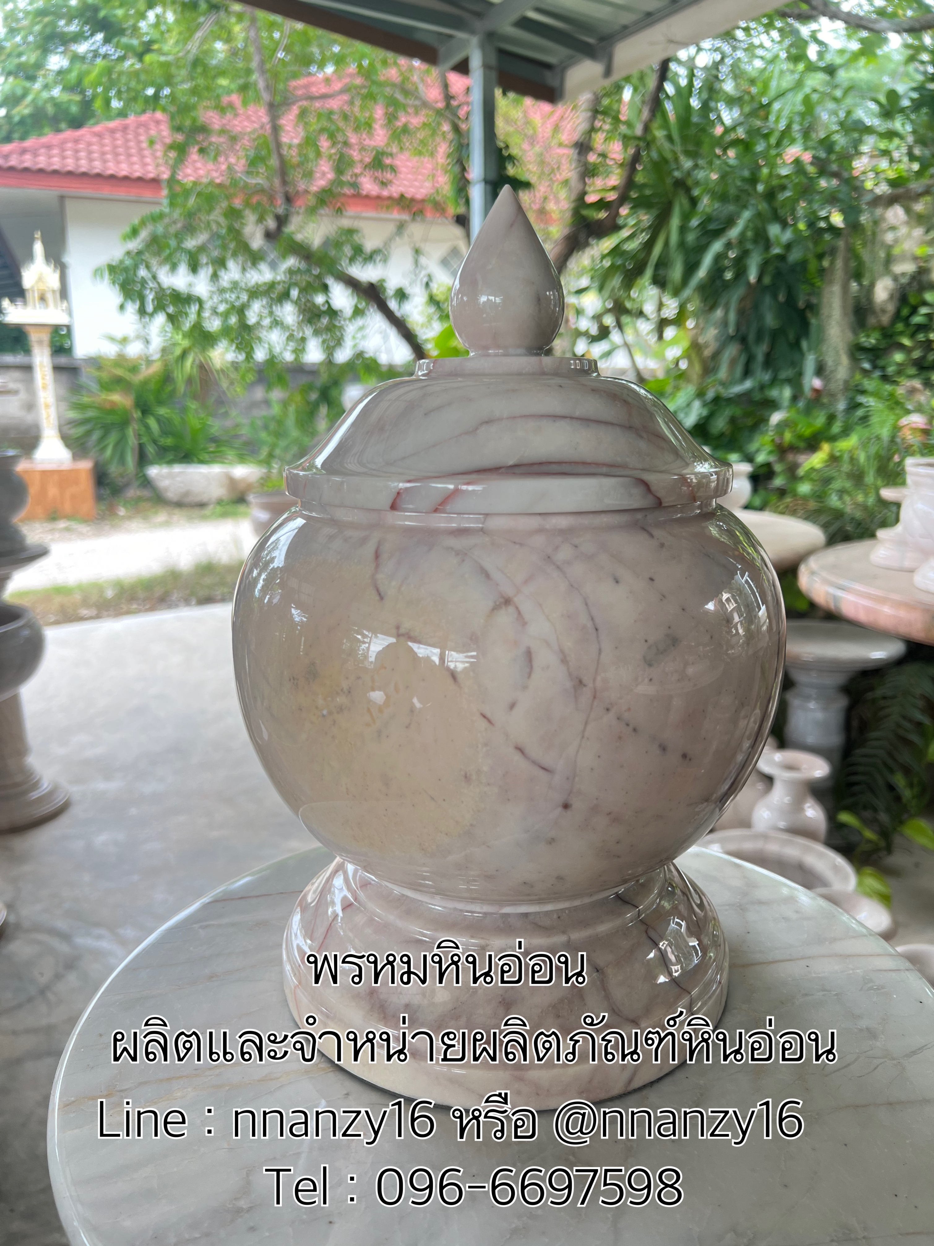 ผอบหินอ่อน9นิ้ว รุ่นมีขา