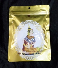 ROYAL GOLD PRINCESS FOOTPATCH แผ่นแปะเท้านางรำ