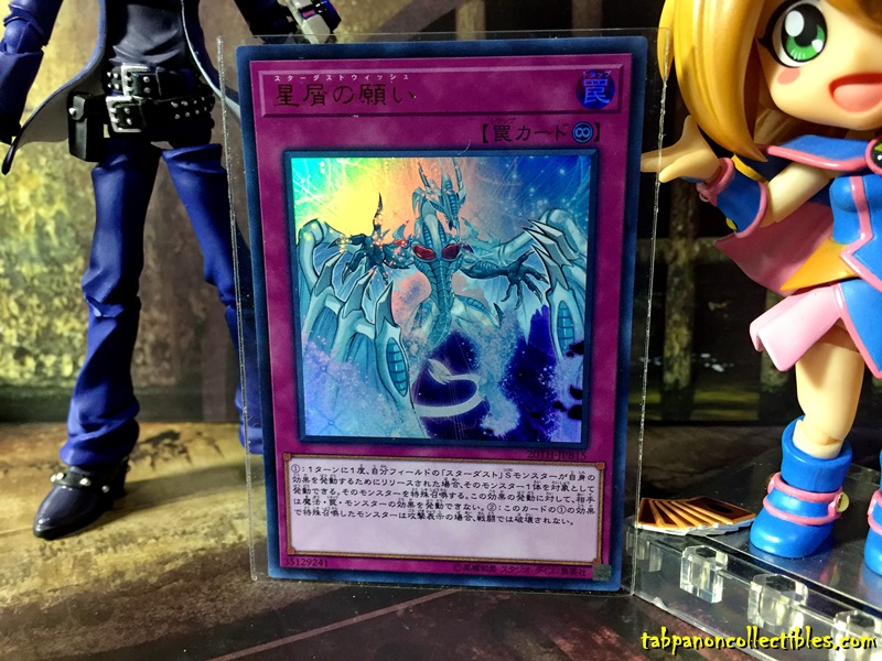 20TH-JPB15 "Stardust Wish" (Ultra Rare)
