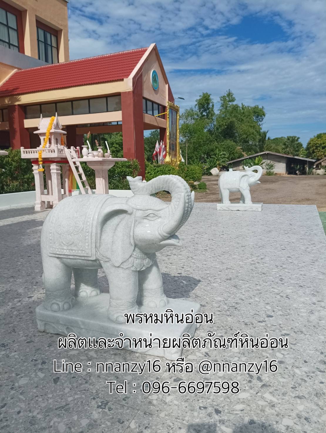 ช้างหินอ่อน60ซม