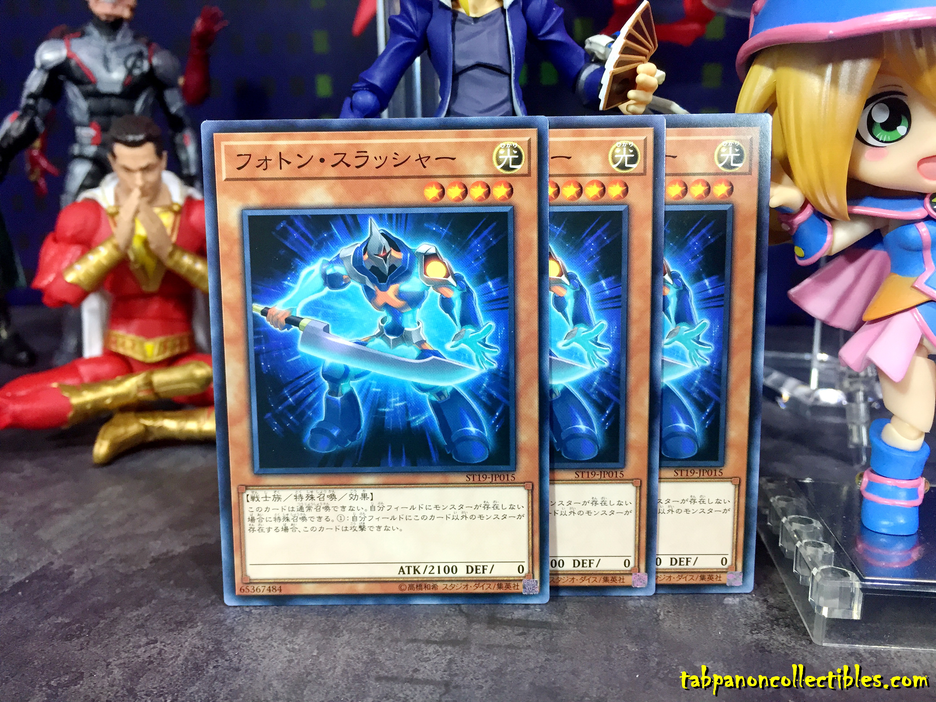 ST19-JP015 "Photon Thrasher" (Common) x3ใบ