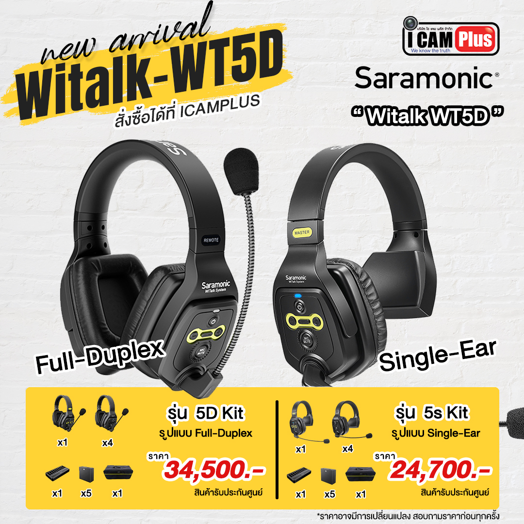 Saramonic WiTalk WT5D (5D Kit) Full-Duplex ชุดหูฟังไร้สาย