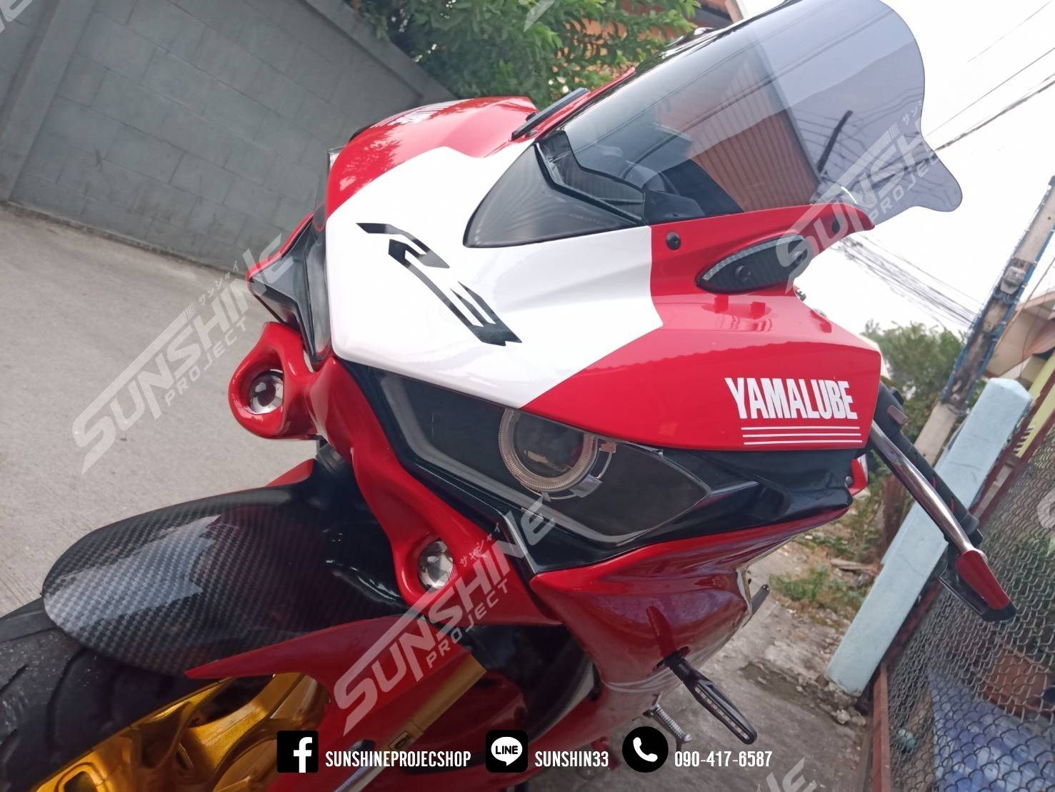 วิงเล็ทใต้ไฟ R3 Spotlight