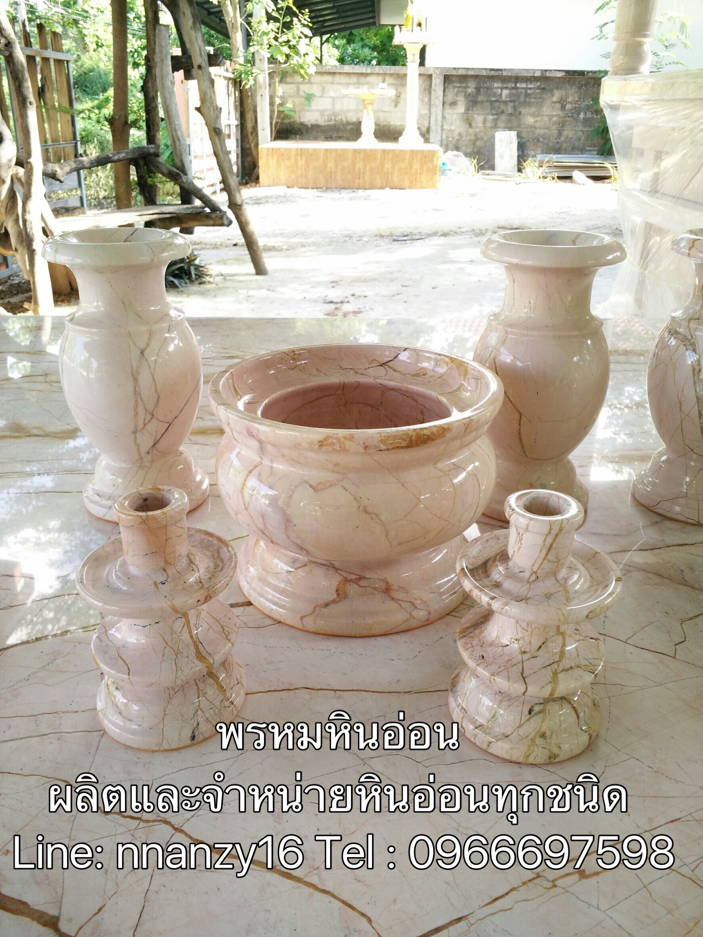 ชุดเชิงเทียน 8นิ้ว