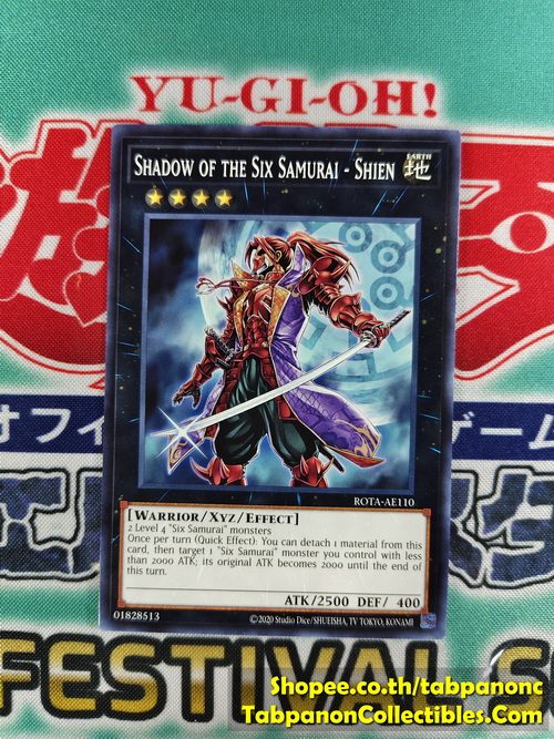 ROTA-AE110 Shadow of the Six Samurai - Shien