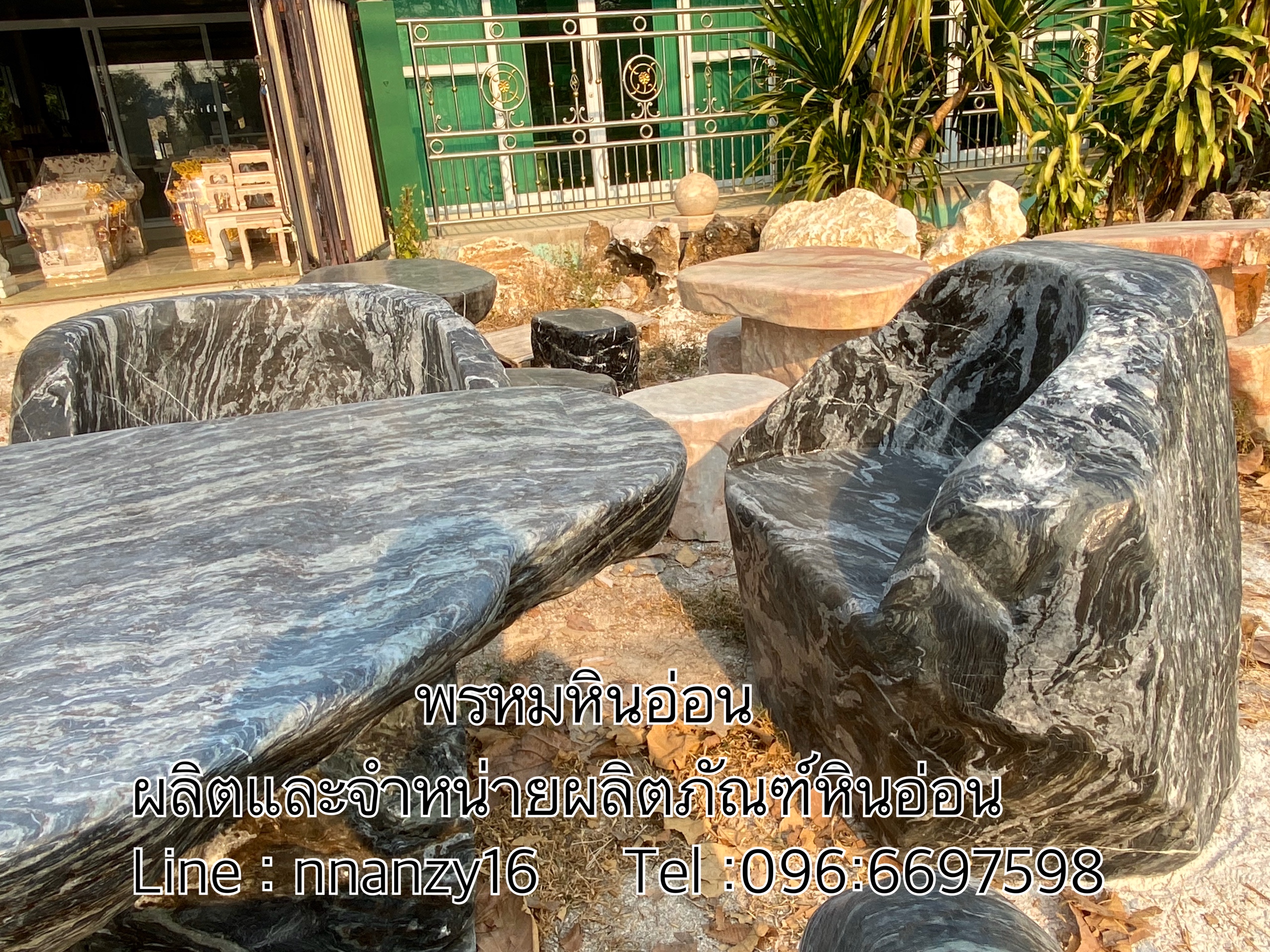 โต๊ะหินอ่อนธรรมชาติ