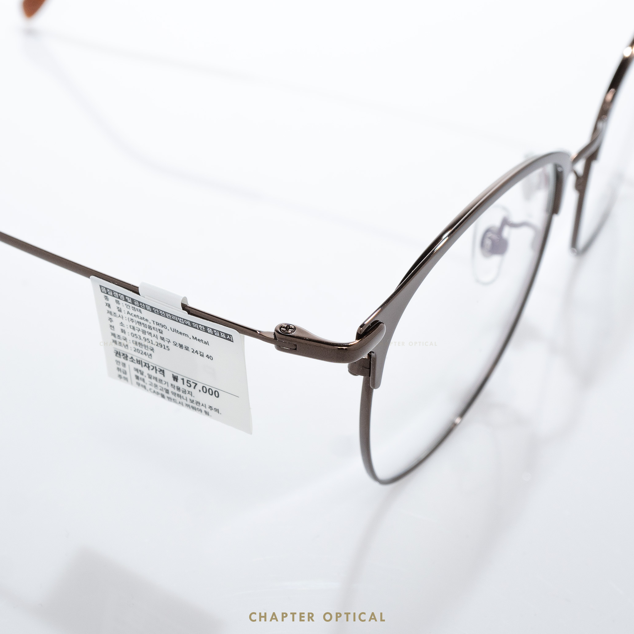 กรอบแว่นตาแบรนด์ PLUME รุ่น P-2881-C5 แบรนด์เกาหลีใต้แท้ สินค้านำเข้า