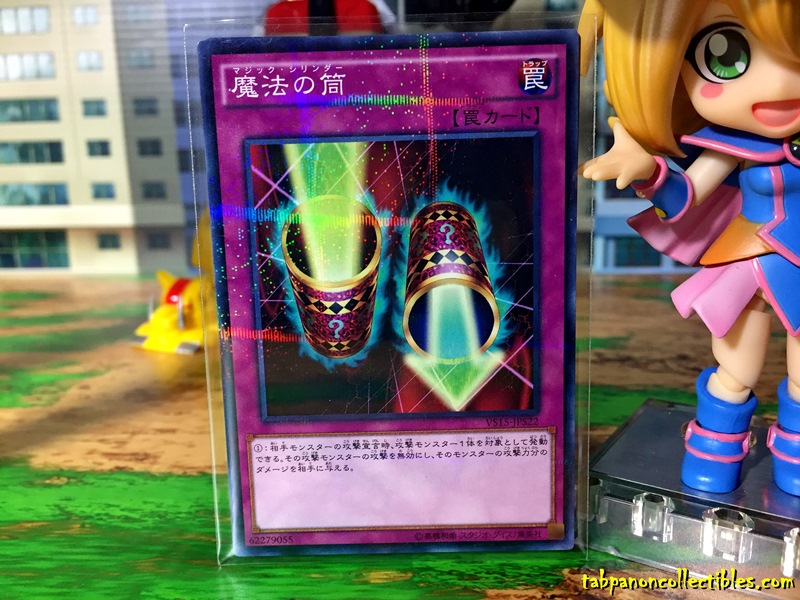 VS15-JPS22 "Magic Cylinder" (Normal Parallel Rare)