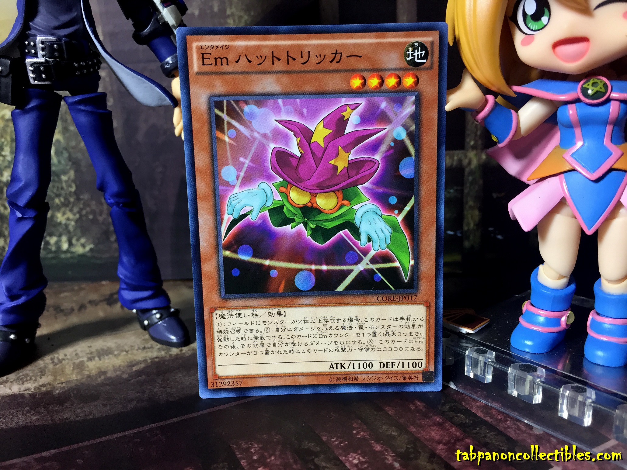 CORE-JP017 "Entermage Hat Tricker"