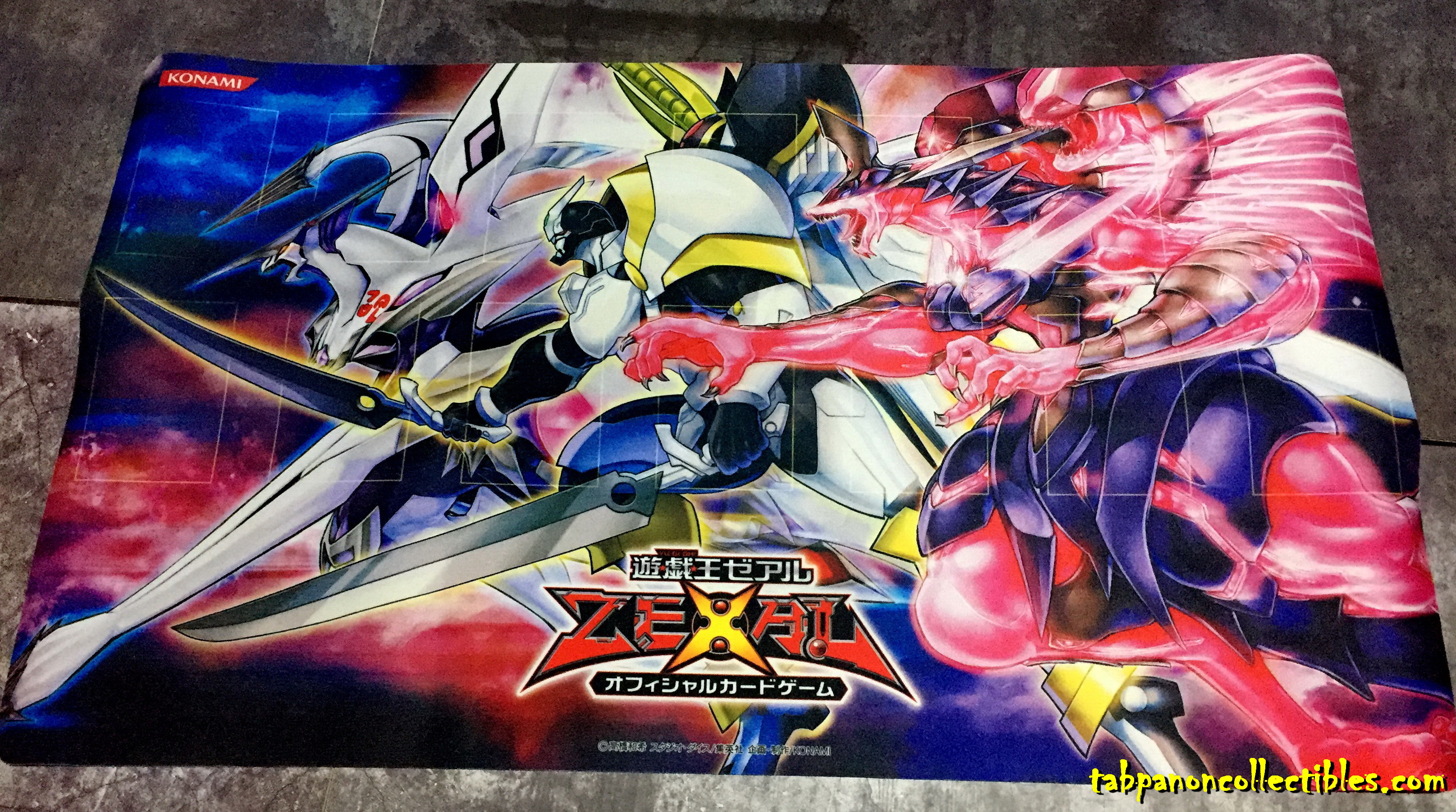 Yu-Gi-Oh! Playmat - OCG ZeXeL Official Cardgame