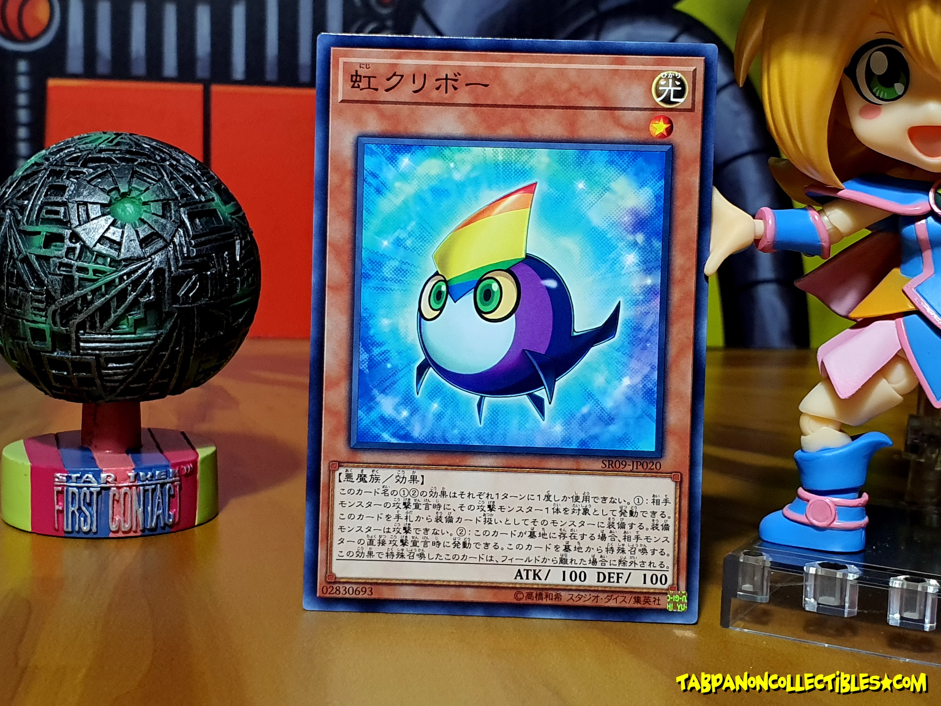 SR09-JP020 (C) "Rainbow Kuriboh"