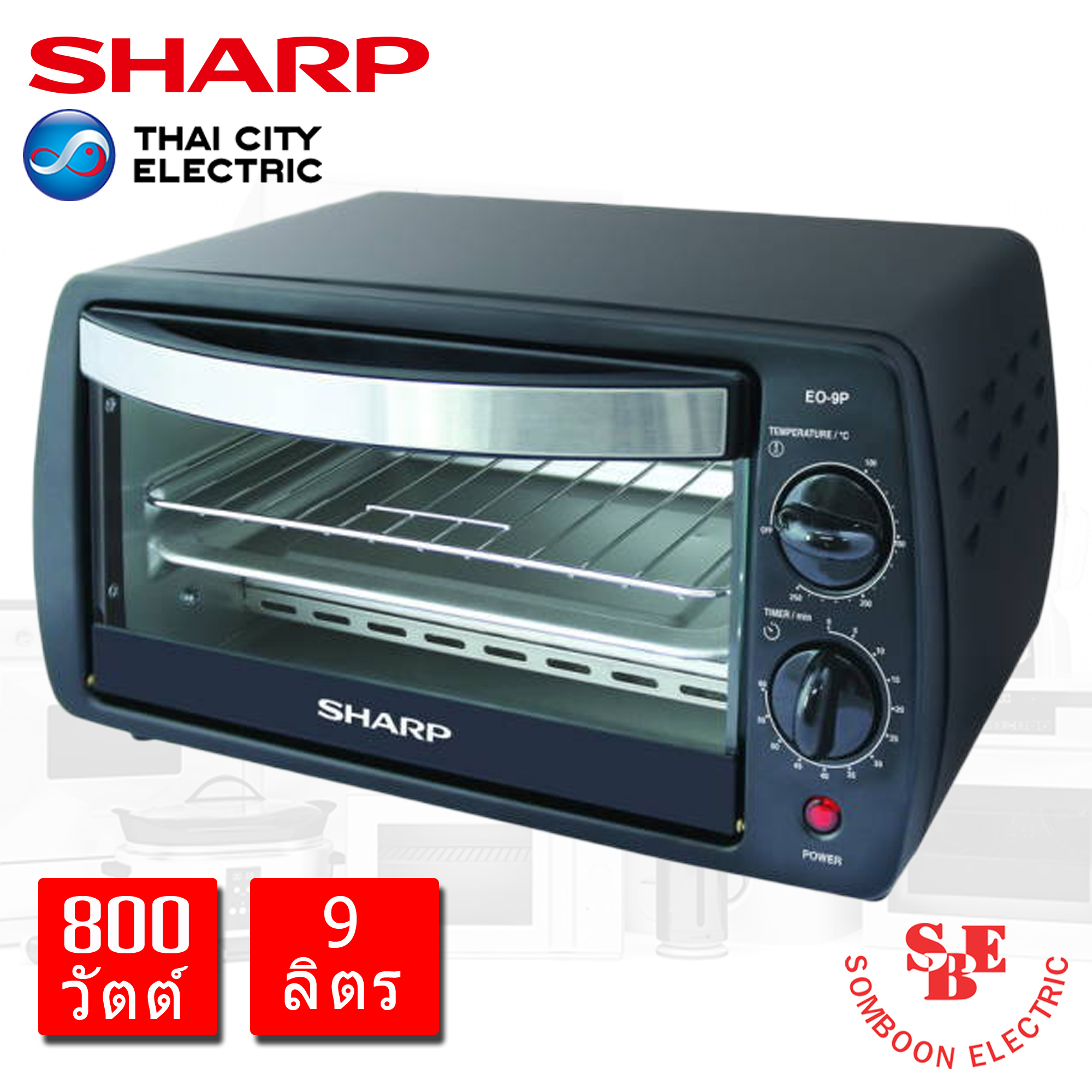 เตาอบไฟฟ้า Sharp 9 ลิตร รุ่น EO-9P