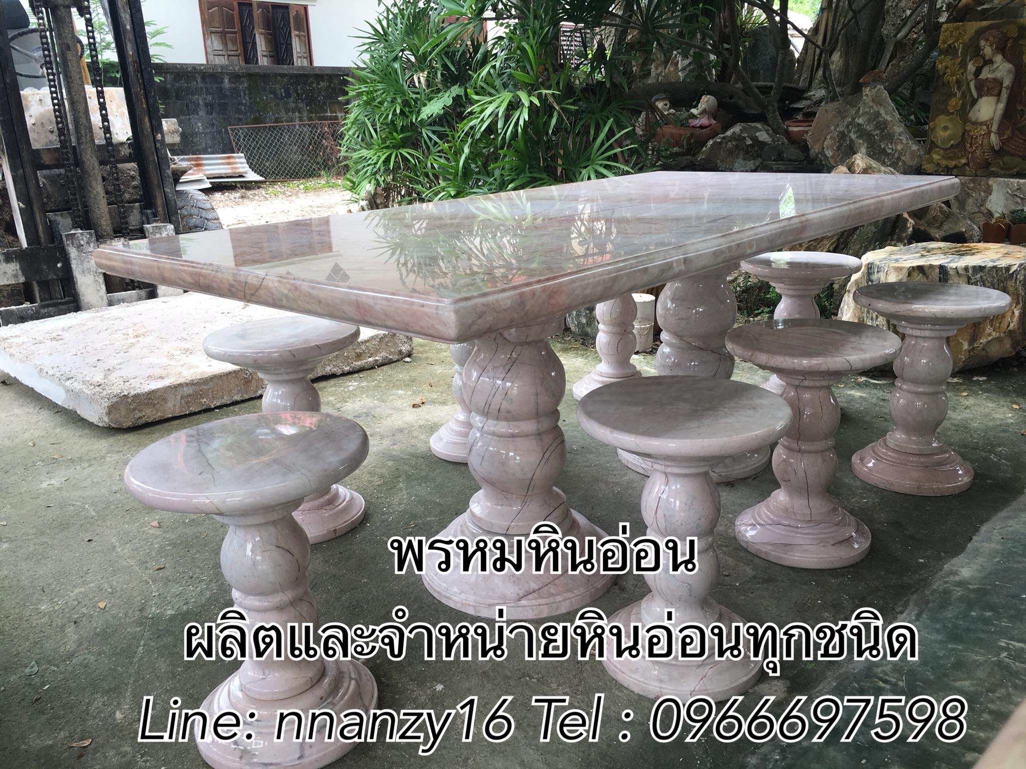 โต๊ะหินอ่อนทรงเหลี่ยม200*100ซม